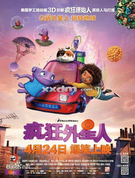 哪里可以办新英格兰大学文凭毕业证